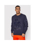 Superdry Суитшърт Collegiate M2011477A Тъмносин Regular Fit - Pepit.bg