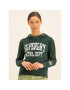 Superdry Суитшърт Super Arch App College Crop W2000099A Зелен Regular Fit - Pepit.bg