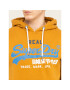 Superdry Суитшърт Vl Desert Hood M2000130A Кафяв Regular Fit - Pepit.bg