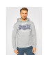 Superdry Суитшърт Vl Ns Hood M2010494A Сив Regular Fit - Pepit.bg