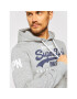 Superdry Суитшърт Vl Ns Hood M2010494A Сив Regular Fit - Pepit.bg