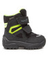 Superfit Апрески GORE-TEX 1-000022-0010 M Черен - Pepit.bg