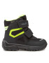 Superfit Апрески GORE-TEX 1-000022-0010 S Черен - Pepit.bg