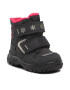 Superfit Апрески GORE-TEX 1-000045-2020 M Сив - Pepit.bg