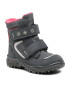 Superfit Апрески GORE-TEX 1-000045-2020 S Сив - Pepit.bg
