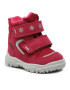 Superfit Апрески GORE-TEX 1-000045-5510 M Червен - Pepit.bg