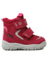 Superfit Апрески GORE-TEX 1-000045-5510 M Червен - Pepit.bg