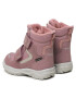 Superfit Апрески GORE-TEX 1-000045-8510 S Син - Pepit.bg