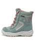 Superfit Апрески GORE-TEX 1-000046-7500 S Зелен - Pepit.bg