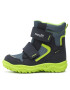 Superfit Апрески GORE-TEX 1-000047-8020 S Син - Pepit.bg