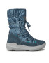 Superfit Апрески GORE-TEX 1-000160-8000 S Син - Pepit.bg