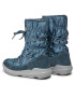Superfit Апрески GORE-TEX 1-000160-8000 S Син - Pepit.bg