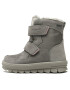 Superfit Апрески GORE-TEX 1-000218-2000 M Сив - Pepit.bg