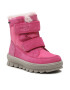 Superfit Апрески GORE-TEX 1-000218-5510 M Червен - Pepit.bg