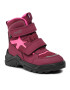 Superfit Апрески GORE-TEX 1-002022-5500 S Червен - Pepit.bg