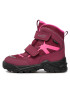 Superfit Апрески GORE-TEX 1-002022-5500 S Червен - Pepit.bg