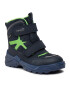 Superfit Апрески GORE-TEX 1-002022-8000 S Син - Pepit.bg