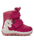 Superfit Апрески GORE-TEX 1-006010-5510 M Червен - Pepit.bg