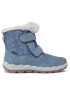 Superfit Апрески GORE-TEX 1-006011-8010 D Син - Pepit.bg