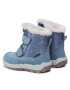 Superfit Апрески GORE-TEX 1-006011-8010 S Син - Pepit.bg