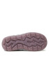 Superfit Апрески GORE-TEX 1-006011-8010 S Син - Pepit.bg