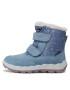 Superfit Апрески GORE-TEX 1-006011-8010 S Син - Pepit.bg