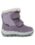 Superfit Апрески GORE-TEX 1-006011-8510 M Син - Pepit.bg