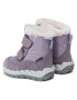 Superfit Апрески GORE-TEX 1-006011-8510 M Син - Pepit.bg