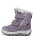 Superfit Апрески GORE-TEX 1-006011-8510 M Син - Pepit.bg