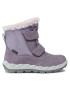 Superfit Апрески GORE-TEX 1-006011-8510 S Син - Pepit.bg