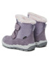 Superfit Апрески GORE-TEX 1-006011-8510 S Син - Pepit.bg