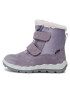 Superfit Апрески GORE-TEX 1-006011-8510 S Син - Pepit.bg