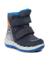 Superfit Апрески GORE-TEX 1-006014-2000 M Сив - Pepit.bg