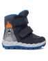 Superfit Апрески GORE-TEX 1-006014-2000 M Сив - Pepit.bg