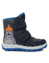 Superfit Апрески GORE-TEX 1-006014-2000 S Сив - Pepit.bg