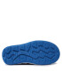 Superfit Апрески GORE-TEX 1-006014-2000 S Сив - Pepit.bg