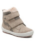 Superfit Апрески GORE-TEX 1-006316-4000 D Бежов - Pepit.bg