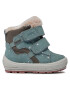 Superfit Апрески GORE-TEX 1-006316-7500 M Зелен - Pepit.bg