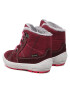 Superfit Апрески GORE-TEX 1-006318-5000 M Бордо - Pepit.bg