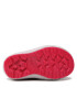 Superfit Апрески GORE-TEX 1-006318-5000 M Бордо - Pepit.bg