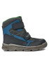 Superfit Апрески GORE-TEX 1-009086-2010 D Сив - Pepit.bg
