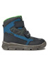 Superfit Апрески GORE-TEX 1-009086-2010 S Сив - Pepit.bg