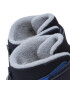 Superfit Апрески GORE-TEX 1-009086-8000 S Тъмносин - Pepit.bg