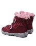 Superfit Апрески GORE-TEX 1-009091-5500 S Червен - Pepit.bg
