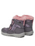 Superfit Апрески GORE-TEX 1-009091-8500 S Син - Pepit.bg