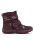 Superfit Апрески GORE-TEX 1-009093-5000 S Бордо - Pepit.bg