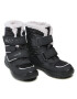Superfit Апрески GORE-TEX 1-009098-0000 S Черен - Pepit.bg