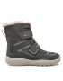 Superfit Апрески GORE-TEX 1-009098-2000 S Сив - Pepit.bg