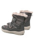 Superfit Апрески GORE-TEX 1-009098-2000 S Сив - Pepit.bg
