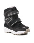 Superfit Апрески GORE-TEX 1-009162-0000 M Черен - Pepit.bg